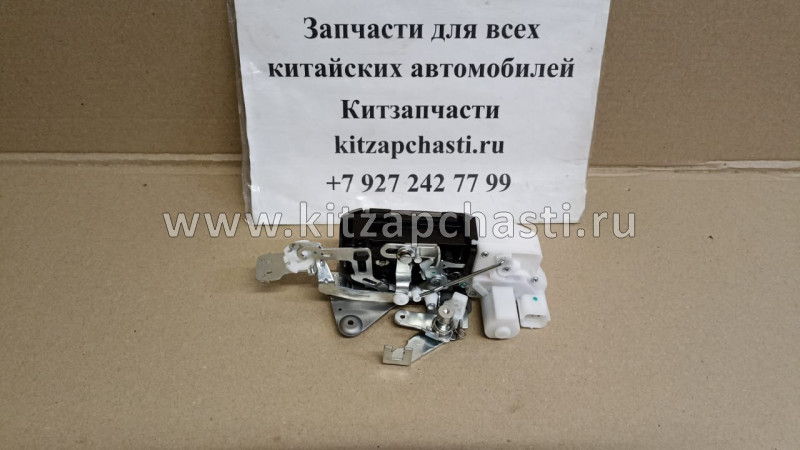 Замок двери передней левой FAW X40 1BA059310A