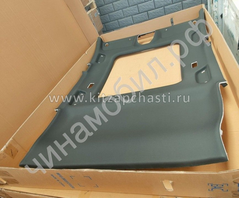 Обивка потолка с люком  Geely Coolray NEW 6062102100742