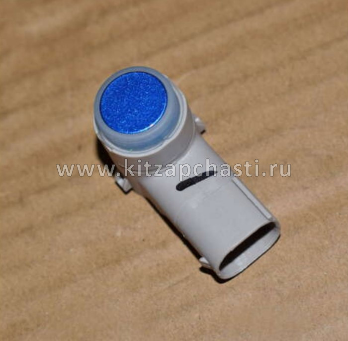 ДАТЧИК ПАРКТРОНИКА blue T1E/T15/T19/J69/T1D/T1A  Chery Tiggo 4 Pro 704000156AAAVL