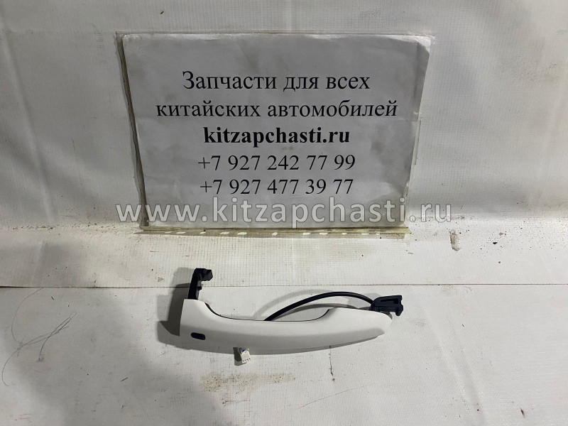 Ручка двери передня левая наружняя Changan CS35 Plus C211F270604-0203