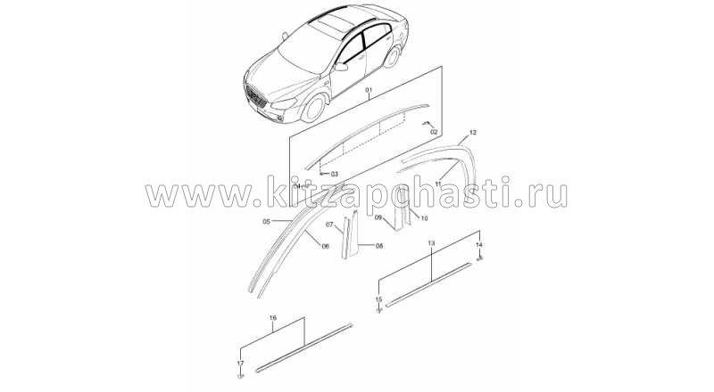 Накладка двери передней правой (верхняя) FAW Besturn B50 FA02508V1