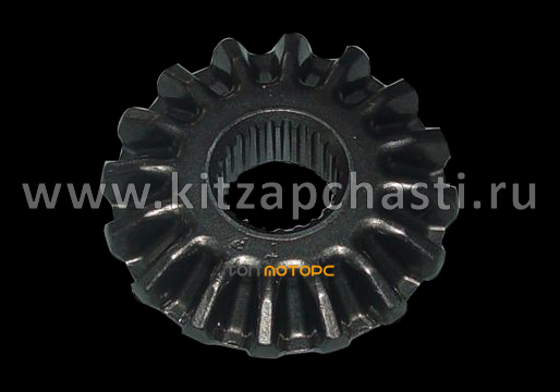 Шестерня КПП дифференциала Chery Tiggo FL,Vortex Tingo FL QR523-1701709