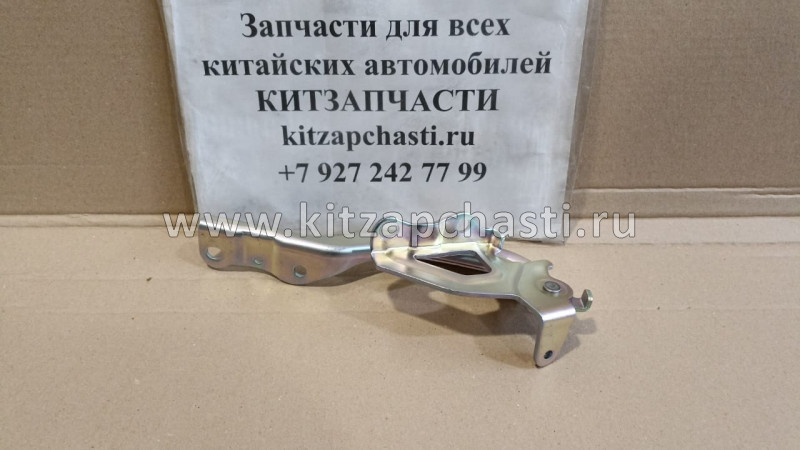 Петля капота правая Changan CS55 S201076-0200-AA